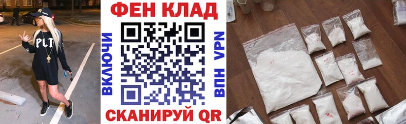 АМФЕТАМИН VHQ  Ржев 