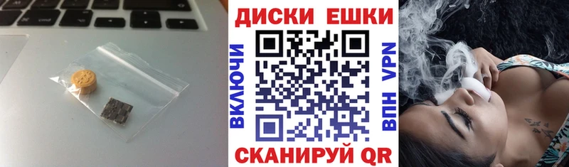 Экстази Punisher Ржев