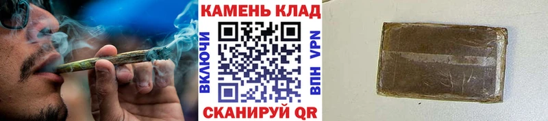 сколько стоит  Ржев  ГАШИШ Ice-O-Lator 