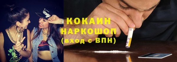 jwh Абдулино