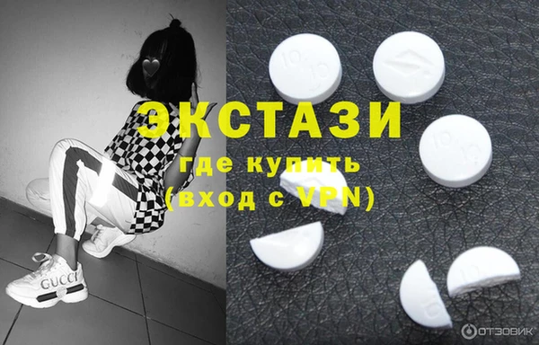 крисы Алексин