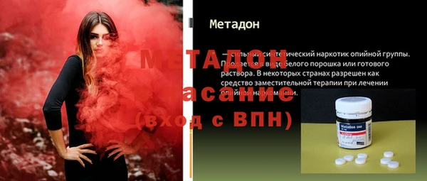 дживик Абинск