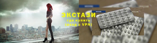 кокаин премиум Алзамай