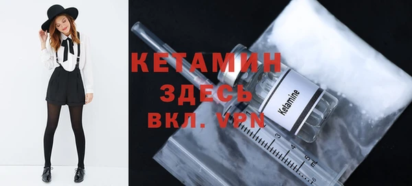 меф VHQ Абаза