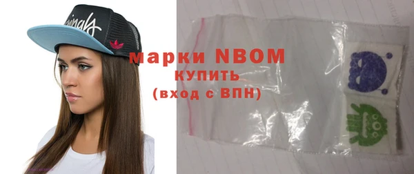кокаин премиум Алзамай