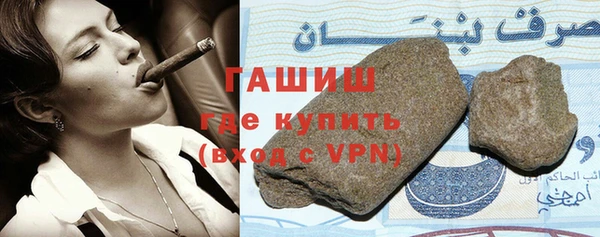 кокаин премиум Алзамай