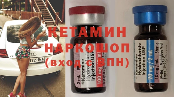 jwh Абдулино