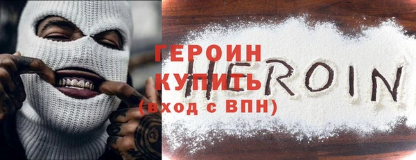дживик Абинск