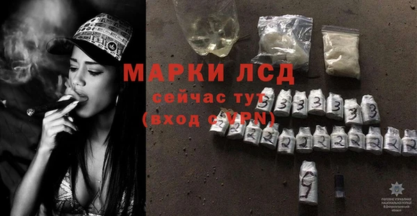 гидропоника Алексеевка