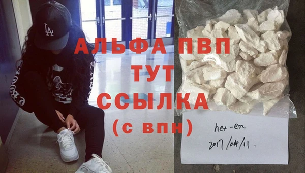 jwh Абдулино