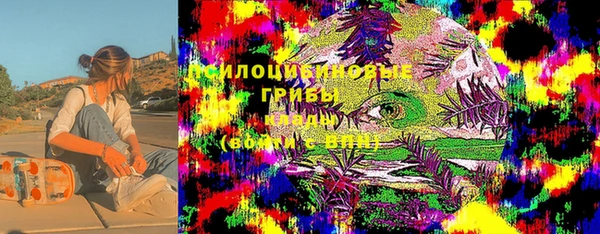 кокаин премиум Алзамай