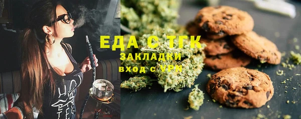 дмт Магас