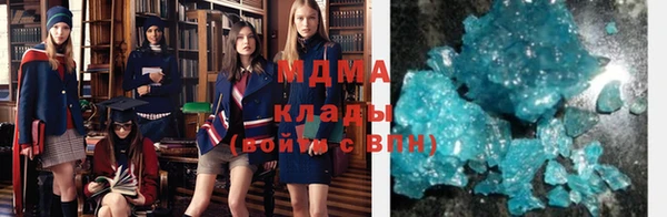 дживик Абинск