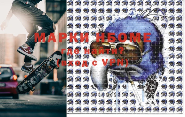меф VHQ Абаза