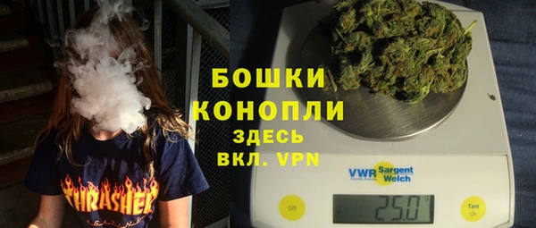 jwh Абдулино