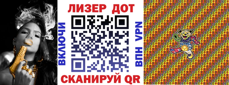 купить  сайты  Ржев  Наркотические марки 1,8мг 